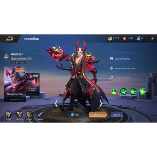 Profile tung4568