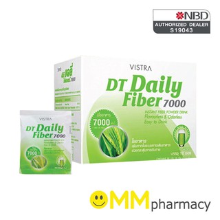 VISTRA DT Daily Fiber 7000 (10 ซอง)