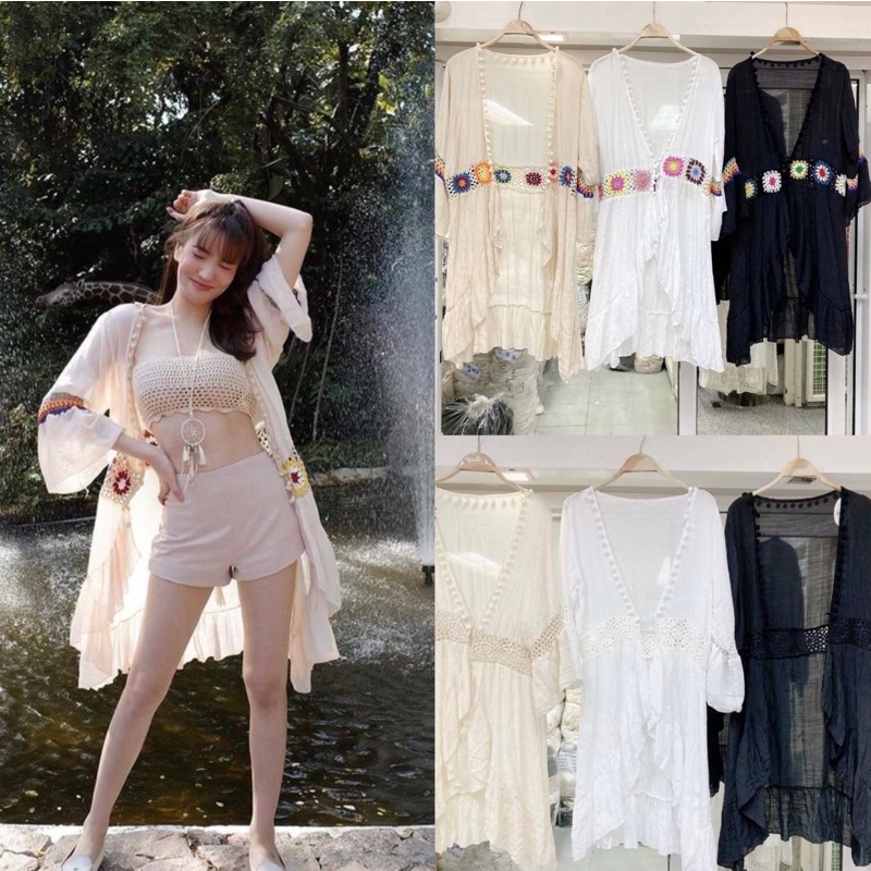 SALE เสื้อคลุมสไตล์โบฮีเมี่ยน เสื้อคลุมชุดว่ายน้ำ มีสีขาว ครีม ดำ