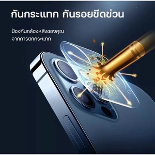 ฟิล์มกระจกเลนส์กล้อง สำหรับiPhone 14 pro max 13 Pro max/12 11 15 Pro max plus/Pro 2020/2021 11 12.9 กล้องหลัง ฟิล์มกล้อง