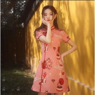 พร้อมส่ง เดรสกี่เพ้าน่ารักๆ (Cheongsam Dress)