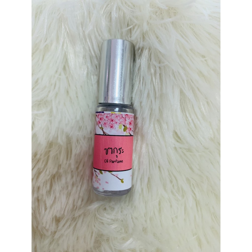 น้ำหอมลูกกลิ้ง แนวกลิ่นดอกไม้ "ซากุระ" ขนาด 5 ml. (ไม่ผสมแอลกอฮอลล์)