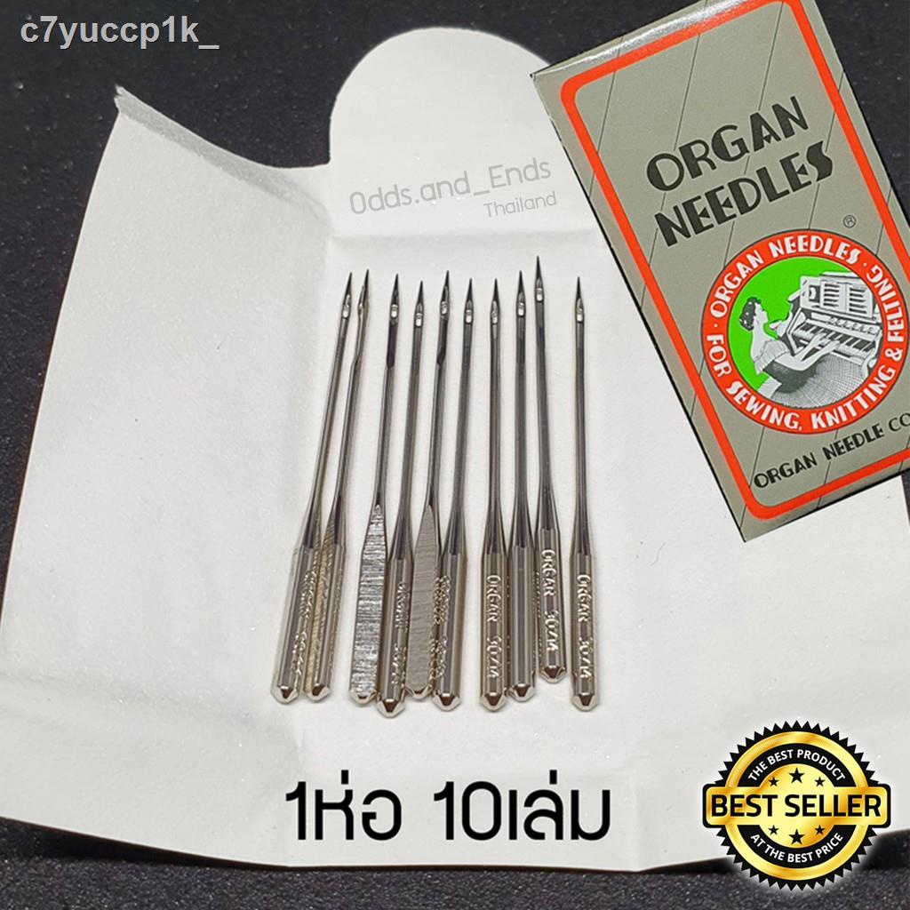 ❡☄เข็มจักร *อย่างดี* เบอร์มาตรฐาน สำหรับจักรกระเป๋าหิ้ว Janome/Elvira/brother/singer/Bernette