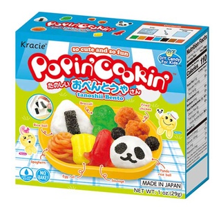 Kracie Popin Cookin Bento Box Meal Kit ขนมของเล่น ทานได้ ชุดทำเบนโตะ ข้าวปั้น ขนมทำเองจากญี่ปุ่น