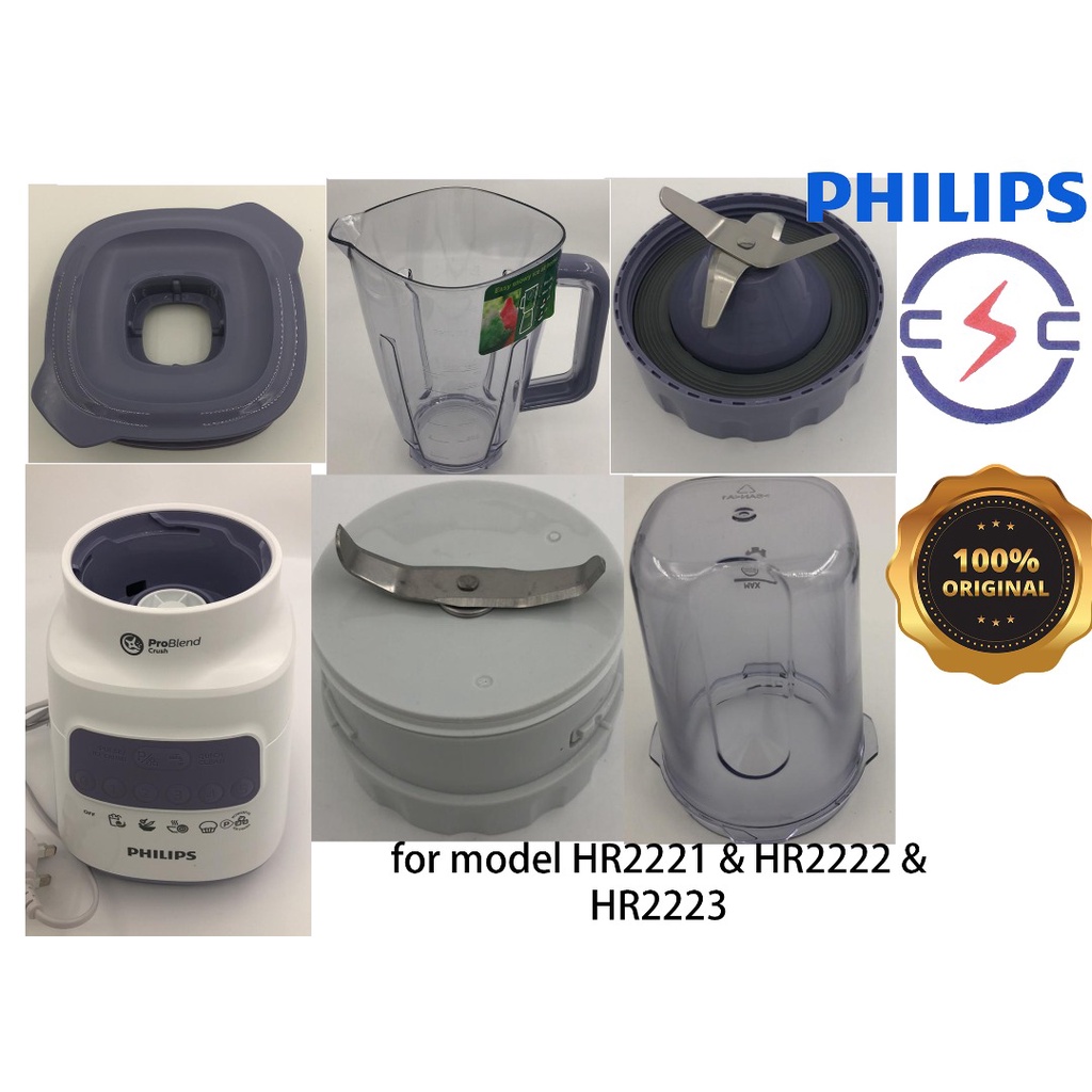 โถเครื่องปั่นทดแทนสําหรับ/Mill/ใบมีด/มอเตอร์สําหรับ HR2221/HR222/HR2223