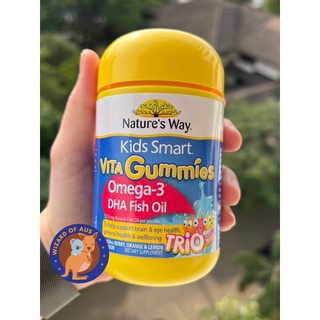 Nature’s Way Kids Smart Vita Gummies Omega-3 DHA Fish Oil ✅แท้จากออสเตรเลีย✅ กัมมี่เด็ก น้ำมันปลา