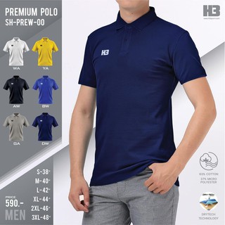 ขายส่งแพค10ตัว เสื้อโปโลกีฬา เสื้อโปโลสปอร์ต H3 SH-PREW-00 .