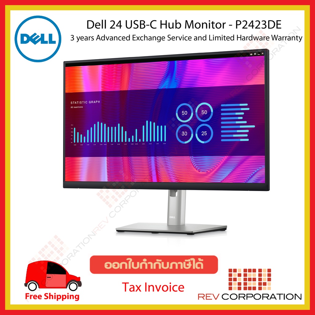 P2423DE Dell 24 USB-C Hub Monitor -  2K Monitor 99% sRGB QHD 2560 x 1440 at 60 Hz Warranty 3 Year On