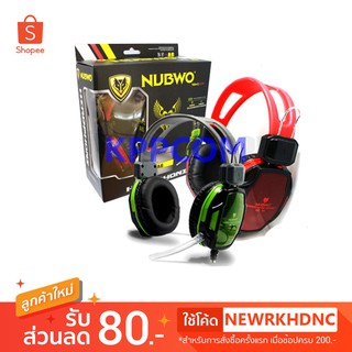 หูฟัง Headset Nubwo A6 เบสแน่น เสียงชัดเจน