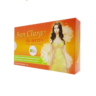 Sun Clara ผลิตภัณฑ์เสริมอาหาร ซันคลาร่า ซันส้ม (30แคปซูล)