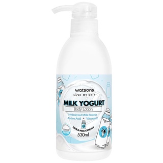 Free Delivery Watson Milk Yogurt Lotion 530ml. Cash on delivery