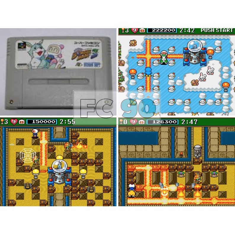 ตลับเกมบอมเบอร์แมน Super Bomberman 3 [SFC] ตลับแท้ ญี่ปุ่นมือสอง สภาพดี ไม่มีกล่อง สำหรับซุปเปอร์ฟามิคอม Super Famicom