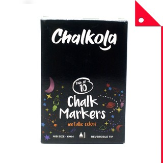 Chalkola : CKLAMZ001* ชอล์กมาร์คเกอร์ Metallic Chalk Markers 10 Color