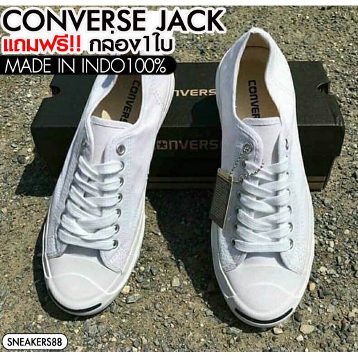 แท้100% พร้อมกล่อง Converse-jack purcell-OX INDO ถูก แซก ขายดี เดรส นำเข้า dress ชุดทำงาน ชุดไปงานแต่ง ชุดเดรสสั้น