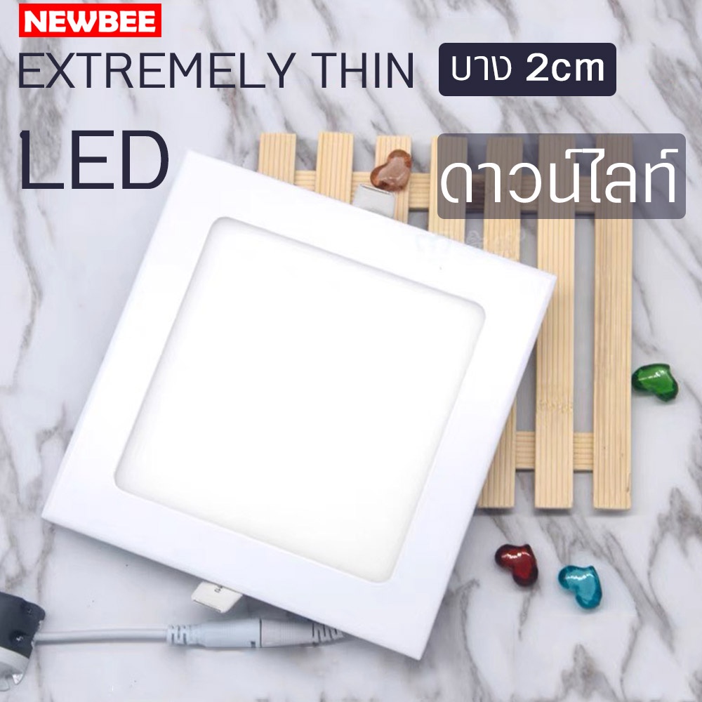 Neobee ไฟดาวน์ไลท์ติดเพดาน LED แสงขาววอร์ม บางมาก แบบกลม สี่เหลี่ยม รุ่น NB-APN