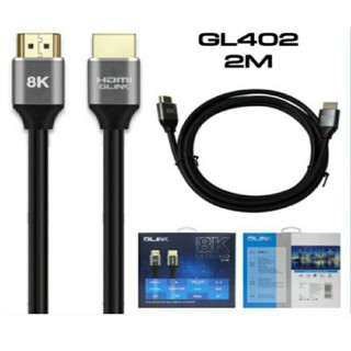 GLINK รุ่น GL-402 สาย H DMI CABLE V.2.1 ความยาว 2 เมตร