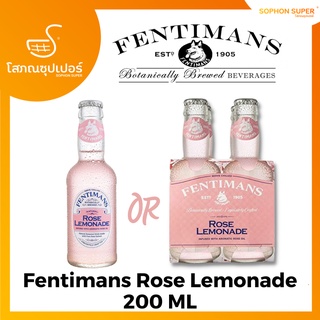 Fentimans Rose Lemonade (เฟนติแมนส์ โรส เลมอนเนด) 200 ML