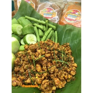 พริกแกงใต้ตำมือสูตรคุณยาย พัทลุง(แกงส้ม,แกงกะทิ,แกงเผ็ด) ขนาด 500 กรัม ( ครึ่งกิโล)