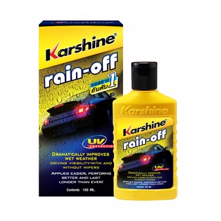 น้ำยาเคลือบกระจก Karshine Rain Off 150ml. จำนวน 1 กล่อง