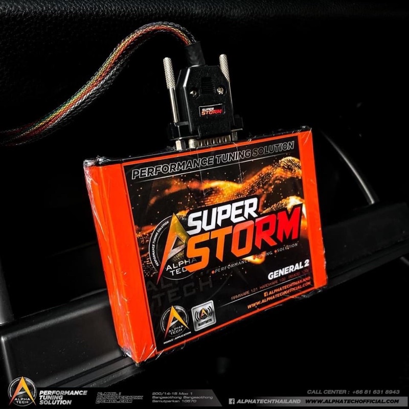 Alpha Tech Super Storm