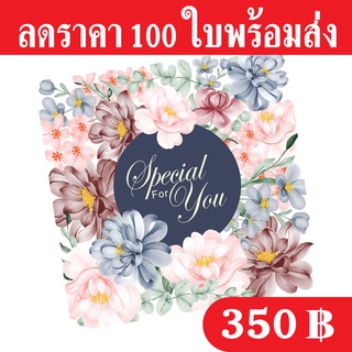 ฐานรองเค้ก 1 ปอนด์ แพ็ค 100 ใบ ขนาด 20 x 20 cm. เคลือบพีวีซีกันซึม กระดาษหนา 500 แกรม ถูกและดีมีอยู่จริงส่งเร็วสายฟ้าแลบ