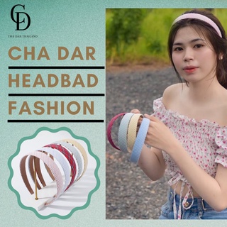 ที่คาดผม ลายตาราง ที่คาดผมแฟชั่น ที่คาดผมเกาหลี เครื่องประดับผม HEADBAND สไตล์เกาหลี CHA DAR HEADBAND KOREAN STYLE