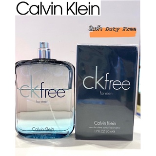 CK FREE For Men Eau de Toilette 100ml น้ำหอมผู้ชายCK free กลิ่นดีมาก ไม่ฉุน หอมแบบสดชื่นๆ