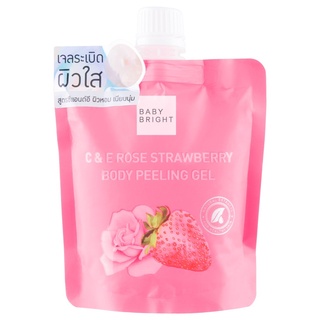 Baby Bright C &amp; E Rose Strawberry Body Peeling Gel เบบี้ไบร์ท เจลขัดผิวใส สูตร C&amp;E กุหลาบสตรอเบอร์รี่ 200 มล.