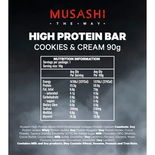 Musashi High Protein Bar โปรตีนบาร์ โปรตีน 45 กรัม (สินค้าใหม่)