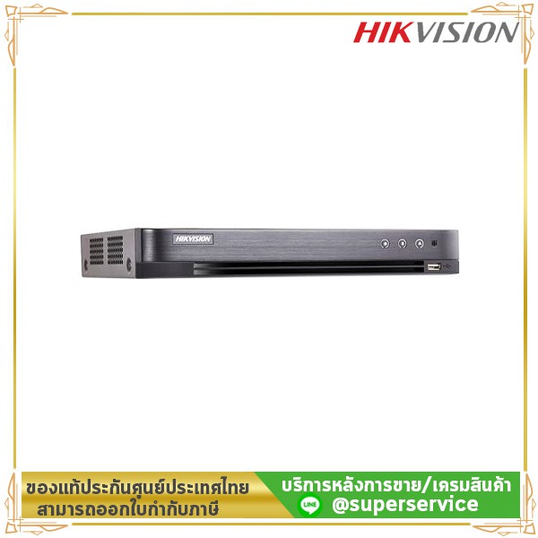Hikvision Ds 74hqhi K1 P Ds 78hqhi K2 P Ds 7216hqhi K2 P Shopee Thailand
