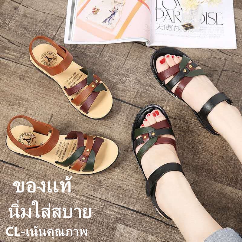 CL รองเท้าแตะแบบรัดส้น ส้นหนา นุ่ม รุ่นCDM878