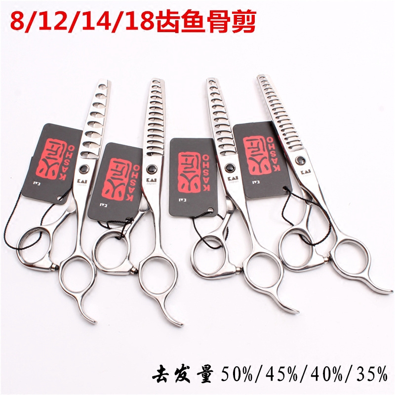 Fireworker ที่ไร้รอยต่อ กรรไกร 6 นิ้วกระดูกปลาตัดผมขนาดใหญ่กำจัดปริมาณผม 35-50% ทำให้ผมบาง คุณภาพดี