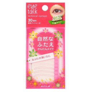 KOJI EYE TALK เทปกาวทำตา 2 ชั้น ชนิดโปร่งใส อาย ทอล์ค เทคนิเคิล อาย เทป สลิม ชุดละ 4  ห่อ ห่อละ 60 ชิ้น / KOJI EYE TALK