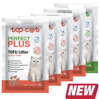 Topcat PerfectPlus  ทรายเต้าหู้ 6 ลิตร กลิ่น HoneyPeach 4ถุง Greentea 1ถุง