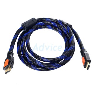 Cable HDMI (V.1.4) M/M (1.8M) TOP Tech