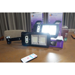 ไฟถนน 95W รีโมทคอนโทรล Solar lights ไฟสปอตไลท์ กันน้ำ ใช้พลังงานแสงอาทิตย์ โซลาเซลล์