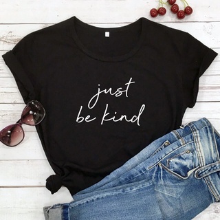 คอลูกเรือเสื้อยืด พิมพ์ลายคัมภีร์ไบเบิล Just Be Kind สําหรับผู้ชายS-5XL