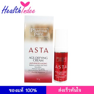 PharmaPure Asta Age Defying Cream 30 g. ครีมบำรุงผิวผสมผสานสารป้องกันแสงแดด