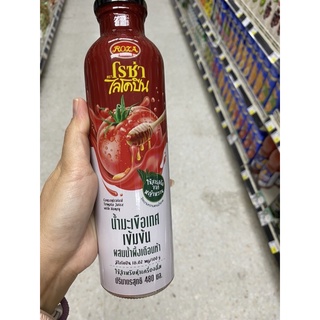 น้ำมะเขือเทศเข้มข้น ผสม น้ำผึ้งเดือนห้า ตรา โรซ่า ไลโคปีน 480 Ml. Roza Concentrated Tomato Juice With Honey