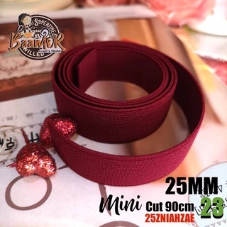 25mm ยางยืดวีนัส ยางยืด ยางยืดเอนกประสงค์ ขนาด 25 มิล x (แบ่งตัดความยาว 45 หรือ 90 cm) Rubber Elastic Braid