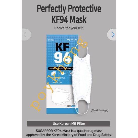 พร้อมส่ง หน้ากากอนามัยเกาหลี KOREA​ CLEAN KF94 Mask Made in Korea​