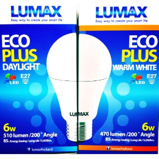 Lumax Eco plus bulb A60 6W DL/WW E27