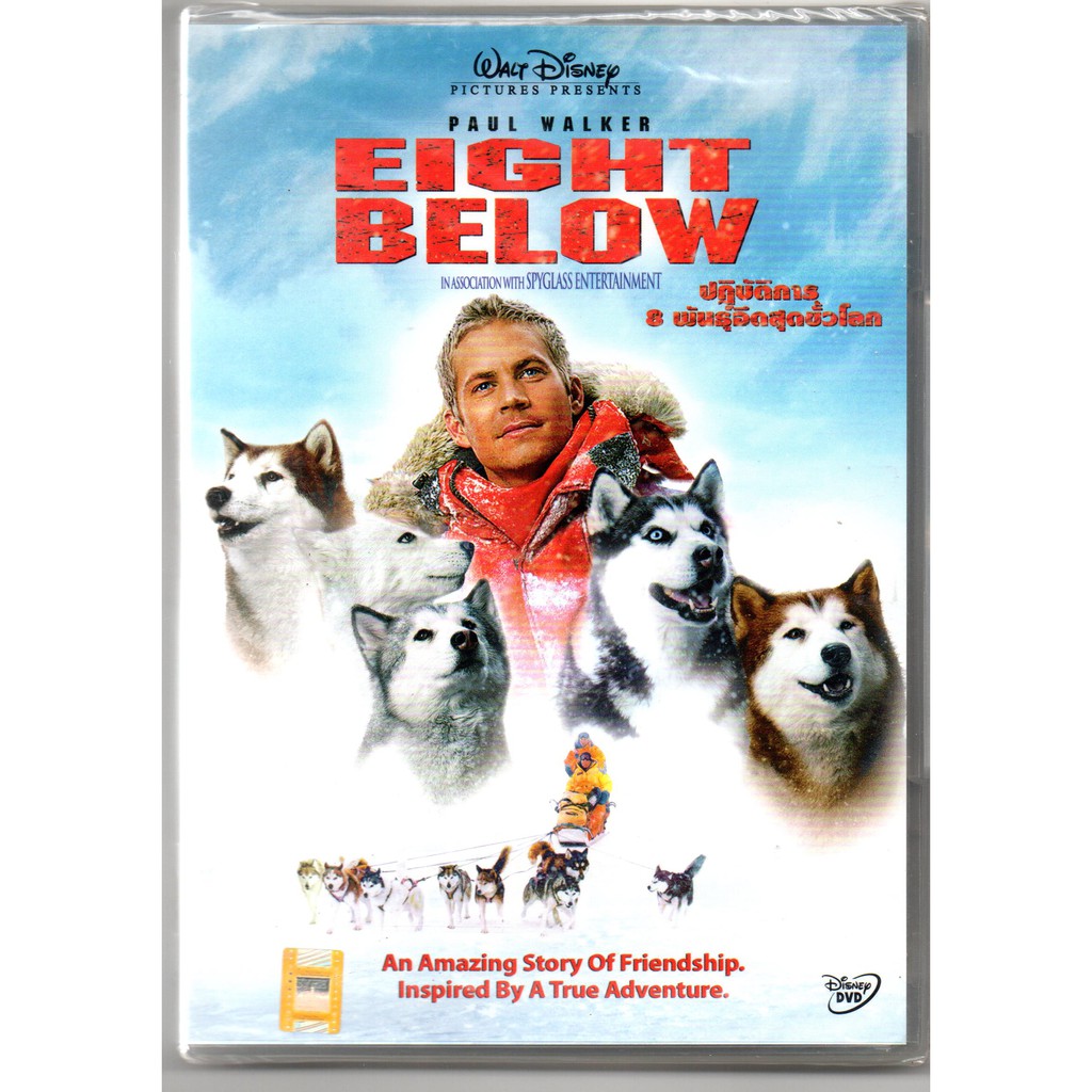 พร้อมส่ง ดีวีดี EIGHT BELOW (DVD) Paul Walker
