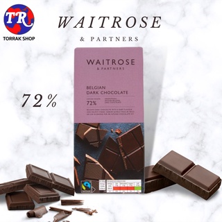 Waitrose Belgian Dark Chocolate 72%180g.