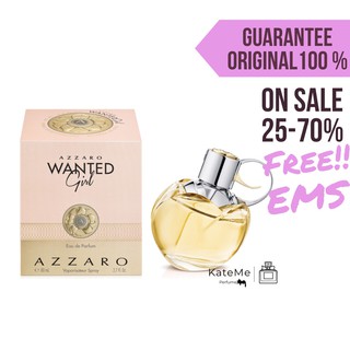 Azzaro Wanted Girl EDP 80 ml.