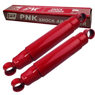 PNK โช๊คอัพหลัง ISUZU NPR115 น้ำมัน (PN4-2013)[2X88586106][8…