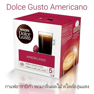 กาแฟ แคปซูล Nescafe Dolce Gusto Americano exp 03/2024