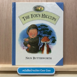 หนังสือนิทานภาษาอังกฤษ ปกแข็ง Percy The Park Keeper Nick Butterworth - The Foxs Hiccups