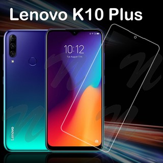 ฟิล์มกระจก นิรภัย เลอโนโว่ เค10 พลัส ไม่เต็มจอ Tempered Glass Screen For Lenovo K10 Plus  (6.22") NoFull