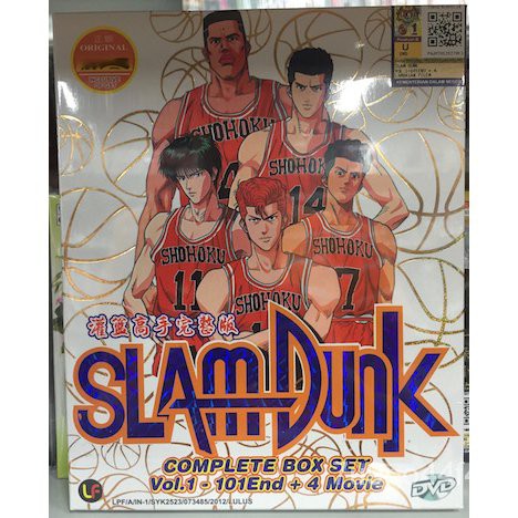 お歳暮 Dvd Slam Dunk Dvd Collection Vol 1 アニメーション 2 500円以上購入で送料無料 100 の保証